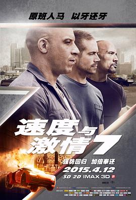 《媳妇在线播放》主视觉